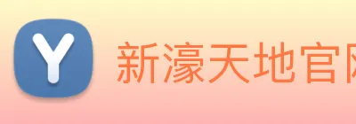新濠天地官网 Logo